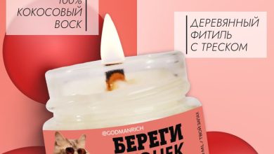 Photo of Рукодельные свечи для релаксации