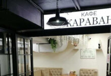 Photo of Преимущества натуральных материалов