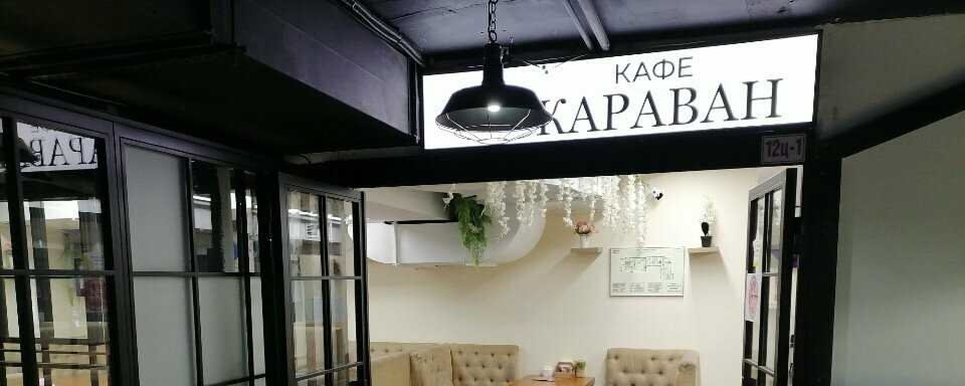 Фото 73 — Преимущества натуральных материалов