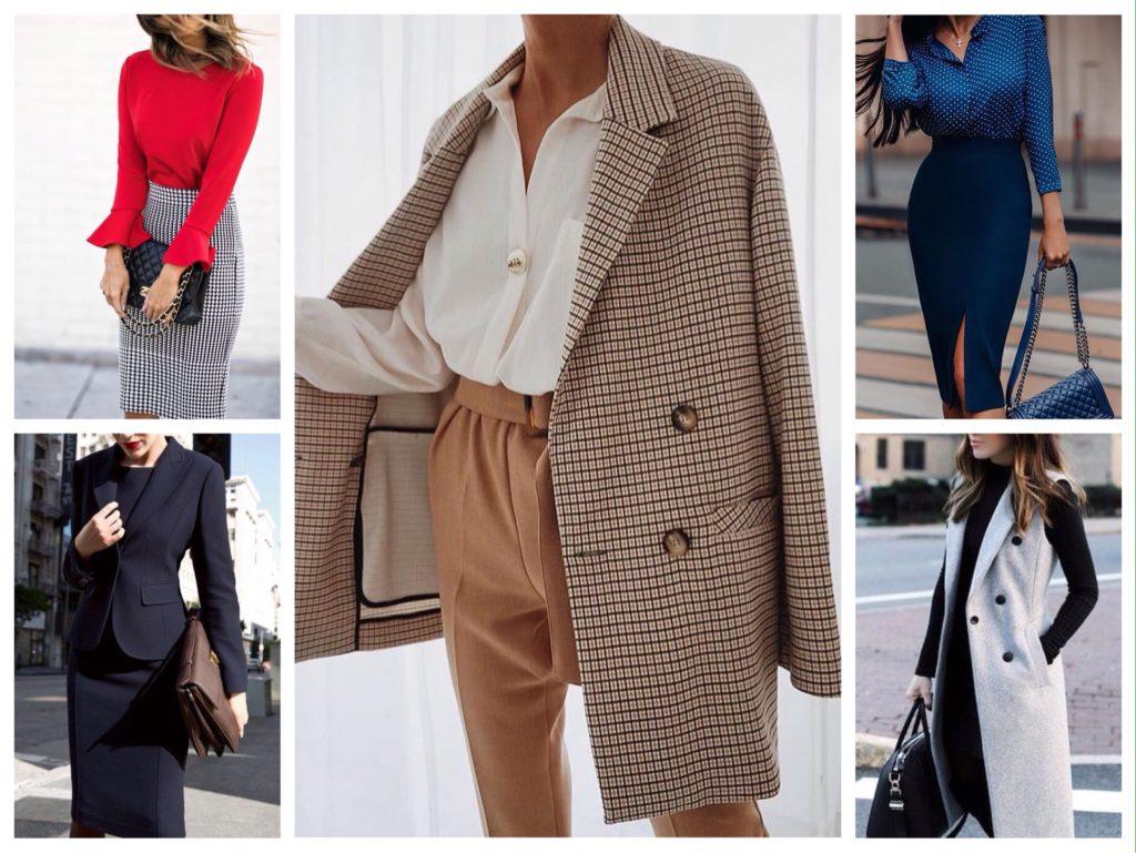 Фото 9 — Секреты стильного гардероба