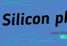 Photo of Примеры стильных аксессуаров