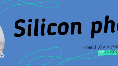 Photo of Примеры стильных аксессуаров