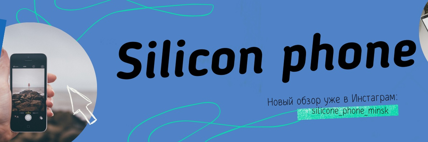 Фото 19 — Примеры стильных аксессуаров