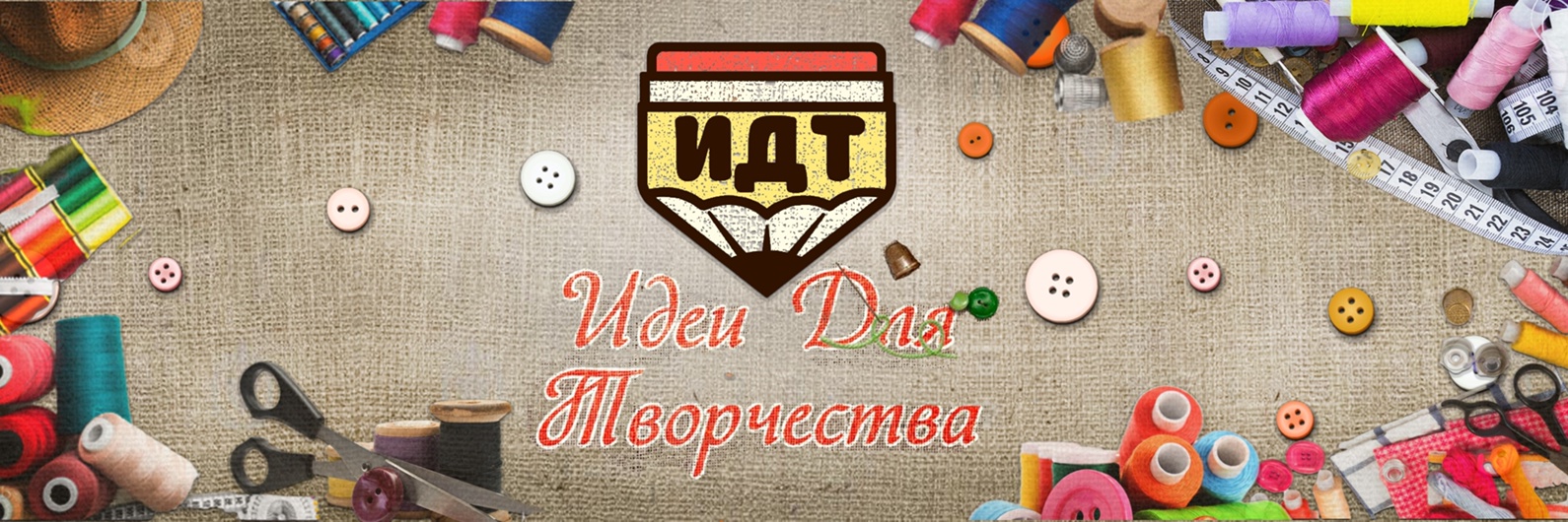 Фото 20 — Идеи для творчества в домашних условиях