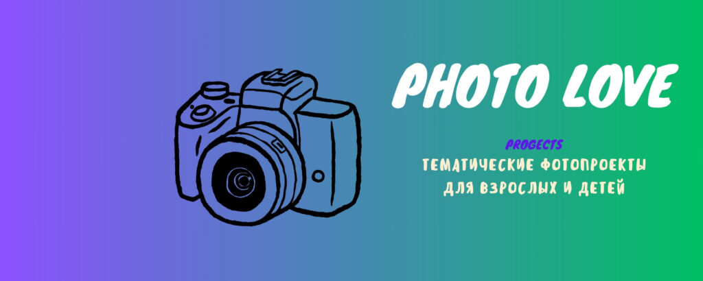 Фото 70 — Топ-проекты для рукоделия